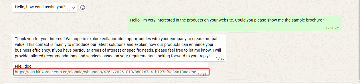 图 8 · 客户侧收到的效果